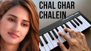 Chal Ghar Chale Instrumental version Malang  NerdMusic [upl. by Ydnik666]