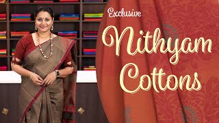 Nithyam  Exclusive Cotton Sarees  Prashanti  17 Feb 2023 [upl. by Antonie]