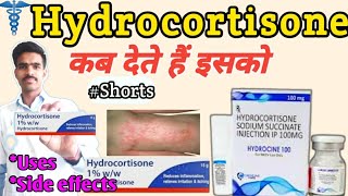 hydrocortisone cream  hydrocortisone acetate cream  hydrocortisone injection hydrocortisone injec [upl. by Nohsreg39]