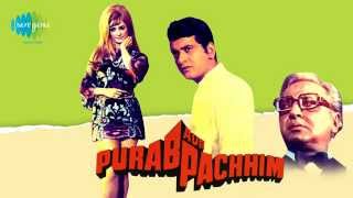 Om Jai Jagdish Hare  Mahendra Kapoor  Brij Bushan  Shyama Chittar  Purab Aur Paschim 1970 [upl. by Messing193]