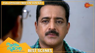 Swantham Sujatha  Best Scenes  Full EP free on SUN NXT  16 May 2022  Surya TV [upl. by Carisa]