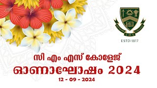 ONAM 2024  CMS College Kottayam [upl. by Zilvia]