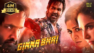 Ginna Bhai Movie  Hindi Dubbed Movies  Vishnu Manchu  Payal Rajput  Sunny Leone  Hindi Movie [upl. by Earized]