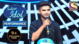 Salman Ali ने दिया एक खांस Audition  Indian Idol Season 10 [upl. by Christos401]