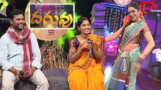 Rasamayi quotDARUVUquot  Telugu Folk Songs  Episode 9  Part 02 [upl. by Fiedling51]