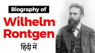 28th December 1895 Wilhelm Röntgen publishes his discovery of Xrays [upl. by Xonnel]