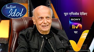 NEW Indian Idol S14  Ep 9  Mahesh Bhatts Challenge  4 Nov 2023  Teaser [upl. by Cassidy635]