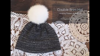 Double Brim Hat Tutorial  Learn to Knit a Foldover Hem [upl. by Nhtanhoj]