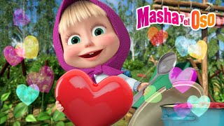 Masha y el Oso 💛 Para ti 👶🤭 For You 💛 Dibujos animados 🎬 Masha and the Bear [upl. by Mungovan]