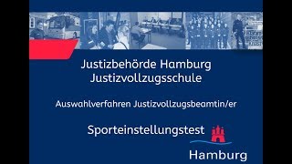 Sporteinstellungstest für Bewerberinnen im Justizvollzugsdienst [upl. by Sanger]