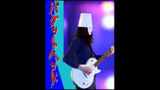 Buckethead Blues Binge Mix [upl. by Krauss549]