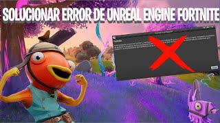 SOLUCIONAR ERRORES Y CRASHEOS DE FORTNITE [upl. by Noami]