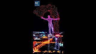 Impressive drone light show in Changchun China [upl. by Llehsar]