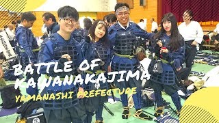 Battle of Kawanakajima Festival in Yamanashi Prefecture  川中島の戦い 笛吹市 山梨県 [upl. by Narcissus]