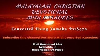 Divyakarunyamayente ullil Midi Karaoke [upl. by Kassie312]