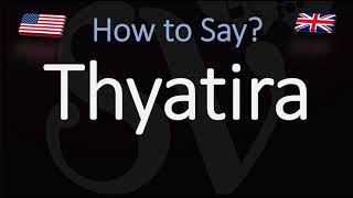 How to Pronounce Thyatira CORRECTLY [upl. by Yeldud712]