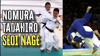 Tadahiro Nomura Seoi Nage  野村忠宏の背負い投げ [upl. by Eixam518]