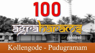 Kollengode  Pudugramam  100 Agraharams Project [upl. by Karol649]