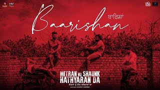 Baarishan  Kamal Khan  Mitran Nu Shaunk Hathyaraan Da  Punjabi Movie Song [upl. by Neelyaj]