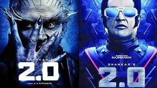 20 Full Movie  20 की कहानी [upl. by Doty]