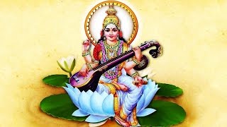 Sri Saraswati Sahasranama Powerful Saraswati Mantra for Knowledge Prema Rengarajan [upl. by Lotsyrk]