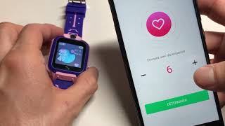 Test montre connectée enfant GPS  CHILD22 [upl. by Eelyahs]