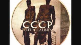 CCCP Mi Ami [upl. by Eednar]