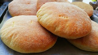 Recette Pains Maison Facile 💪😉 Homemade Bread Recipe [upl. by Anairad]