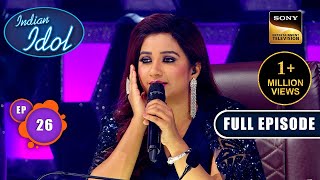 Indian Idol S14  Welcome 2024  Ep 26  Full Episode  31 Dec 2023 [upl. by Favrot375]