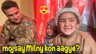 Dekho Mujsay Milny Kon Aya 😍 [upl. by Ansela478]