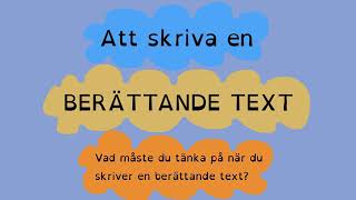 Att skriva berättande text  min bror [upl. by Nydia]