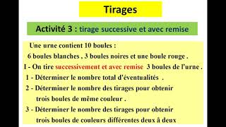 probabilités  dénombrement  tirage successif et avec remise [upl. by Rats137]