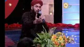 Syed Furqan QadriSohna Aaya [upl. by Annohs]