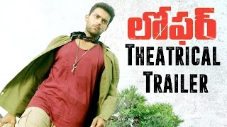 Loafer Theatrical Trailer  Varun Tej  Disha Patani  Puri Jagannadh [upl. by Alyhc]