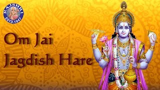 Om Jai Jagdish Hare  Aarti with Lyrics  Sanjeevani Bhelande  Hindi Devotional Songs [upl. by Elaval]