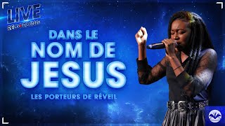 Porteurs de réveil  Dans le nom de Jésus In Jesus name French version Israel HOUGHTON [upl. by Sheffy656]