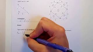 Bewijs  Stelling van Pythagoras [upl. by Aharon]