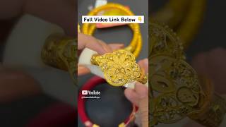 Gold Sankha CollectionGold JewelleryRani Haar shorts short trending gold odia vlog ytshorts [upl. by Euqininod]