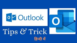 Top 10 Microsoft Outlook Tips amp Tricks  Outlook Features Everyone should know [upl. by Beberg368]