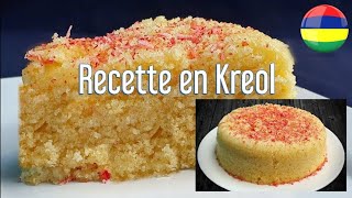 Recette Maspin Gréo MicroOndes Facile Kreol Morisien [upl. by Hach596]