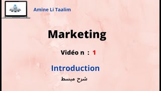 Marketing  Introduction [upl. by Anerbas820]