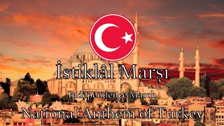 National Anthem Turkey  İstiklâl Marşı NEW VERSION [upl. by Tim826]