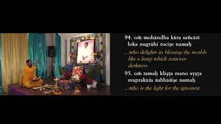 Archana Chanting by Br Ramanandamrita Chaitanya  Lalita Sahasranama  Amma Ashtottaram 108 names [upl. by Aniratac452]