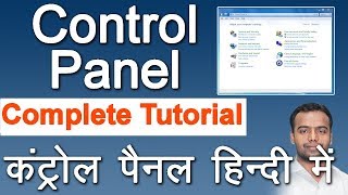 control panel complete in hindi [upl. by Villada]