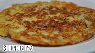 Frico Friulano Easy Recipe Frisco of potato and cheese [upl. by Carothers]