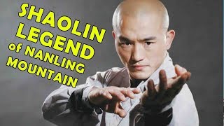 Wu Tang Collection  Shaolin Legend of the Nanling Mountain [upl. by Aranaj]