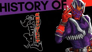 History of Kamen Rider Hibiki [upl. by Peony668]