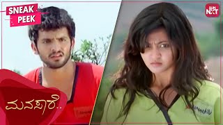 Diganth saves Aindritha Ray  Manasaare  Super Hit Kannada Movie  SUN NXT [upl. by Eellek]