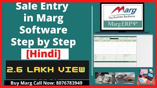 Marg Erp Complete Step by Step Sale Entry in Hindi  Marg Free Demo Call Now  8076783949 [upl. by Recor]