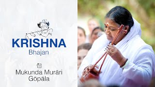 Mukunda Murari Gopala  Krishna Bhajan  Amma Sri Mata Amritanandamayi Devi [upl. by Waiter567]